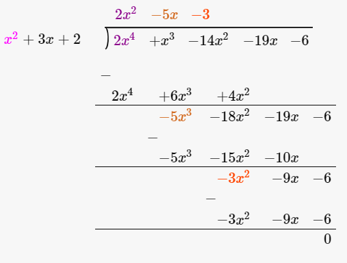 R D Sharma Solutions For Class 10 Maths Chapter 2 Polynomials ex 2.3 - 8