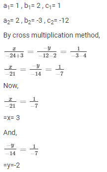 R D Sharma Solutions For Class 10 Maths Chapter 3 Pair of Linear Equations in Two Variables ex 3.4 - 2