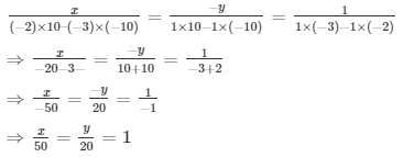 R D Sharma Solutions For Class 10 Maths Chapter 3 Pair of Linear Equations in Two Variables ex 3.9 - 2