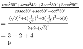 R D Sharma Solutions For Class 10 Maths Chapter 5 Trigonometric Ratios ex 5.2 - 19