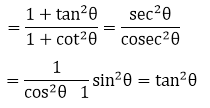 RD Sharma Solutions for Class 10 Maths Chapter 6 Trigonometric Identities