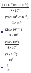 RD Sharma Solutions Class 9 Chapter 2 Solutions