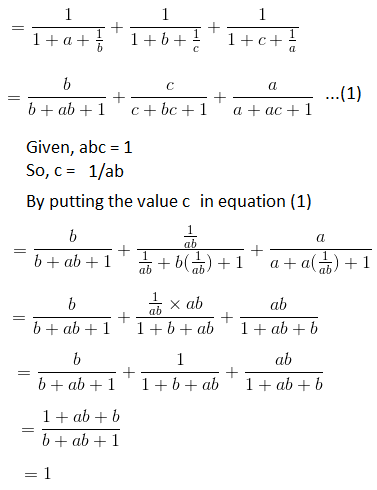 RD Sharma Solutions Class 9 Chapter 2 Solutions
