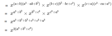 RD Sharma Solutions Class 9 Chapter 2 Solutions