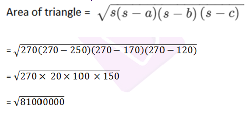 RD sharma class 9 maths chapter 12 ex 12.1 solution 5