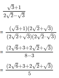 RD Sharma Solutions for Class 9 Maths Chapter 3: Rationalisation