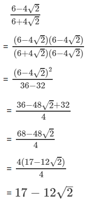 RD Sharma Solutions for Class 9 Maths Chapter 3: Rationalisation