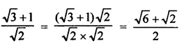 RD Sharma Solutions for Class 9 Maths Chapter 3: Rationalisation