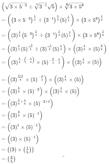 RD Sharma Solutions Class 9 Chapter 2 Solutions