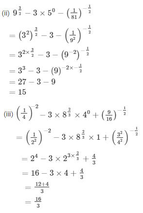 RD Sharma Solutions Class 9 Chapter 2 Solutions