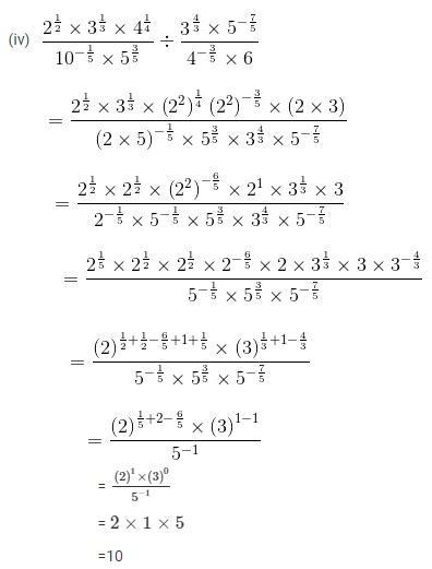 RD Sharma Solutions Class 9 Chapter 2 Solutions