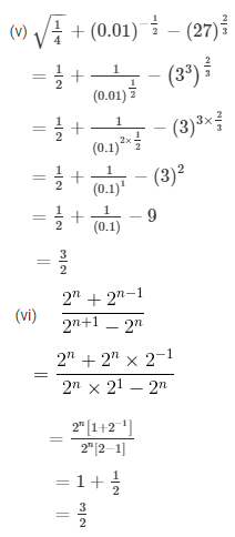 RD Sharma Solutions Class 9 Chapter 2 Solutions