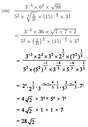 RD Sharma Solutions Class 9 Chapter 2 Solutions