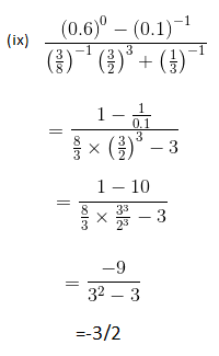 RD Sharma Solutions Class 9 Chapter 2 Solutions
