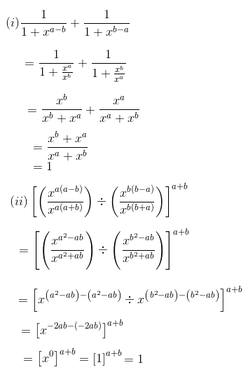 RD Sharma Solutions Class 9 Chapter 2 Solutions