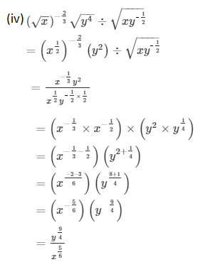 RD Sharma Solutions Class 9 Chapter 2 Solutions