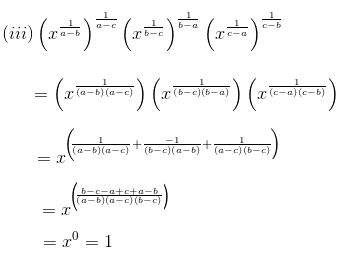 RD Sharma Solutions Class 9 Chapter 2 Solutions