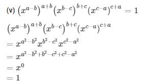 RD Sharma Solutions Class 9 Chapter 2 Solutions