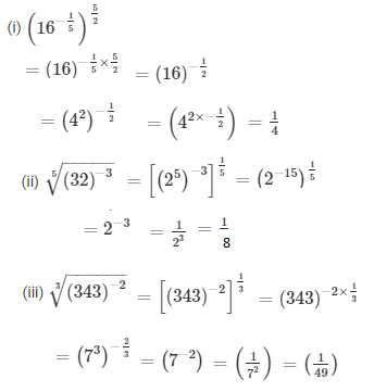RD Sharma Solutions Class 9 Chapter 2 Solutions