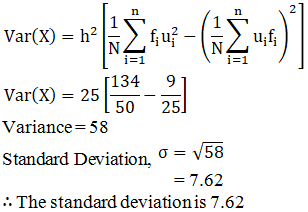RD Sharma Solutions for Class 11 Maths Chapter 32