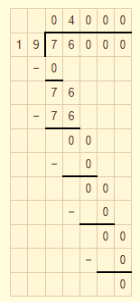 RD Sharma Solutions for Class 7 Maths Chapter 3 Decimals image 16