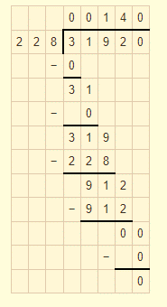 RD Sharma Solutions for Class 7 Maths Chapter 3 Decimals image 3