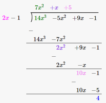 RD Sharma Solutions for Class 8 Maths Chapter 8