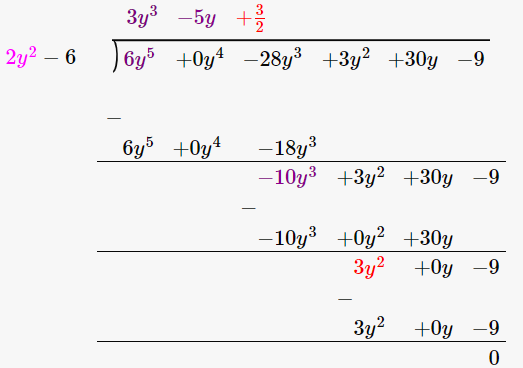 RD Sharma Solutions for Class 8 Maths Chapter 8