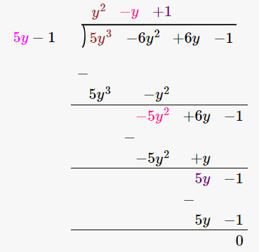 RD Sharma Solutions for Class 8 Maths Chapter 8