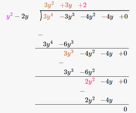 RD Sharma Solutions for Class 8 Maths Chapter 8
