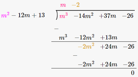 RD Sharma Solutions for Class 8 Maths Chapter 8