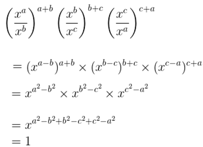 RD Sharma Solutions Class 9 Chapter 2 Solutions