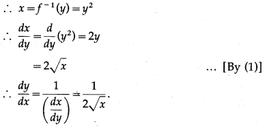 Maharashtra Board Solutions Class 12-Arts & Science Maths (Part 2): Chapter 1- Differentiation Ex 1.2