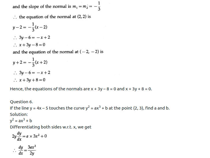 Maharashtra Board Solutions Class 12-Arts & Science Maths (Part 2): Chapter 2- Applications of Derivatives Ex 2.1
