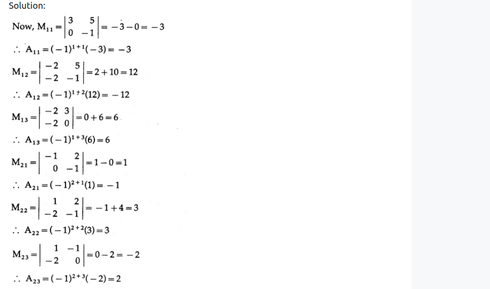 Maharashtra Board Solutions Class 12-Arts & Science Maths (Part 1): Chapter 2- Matrices