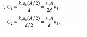 Maharashtra Board Solutions Class 12 Physics: Chapter 8- Electrostatics Question 13