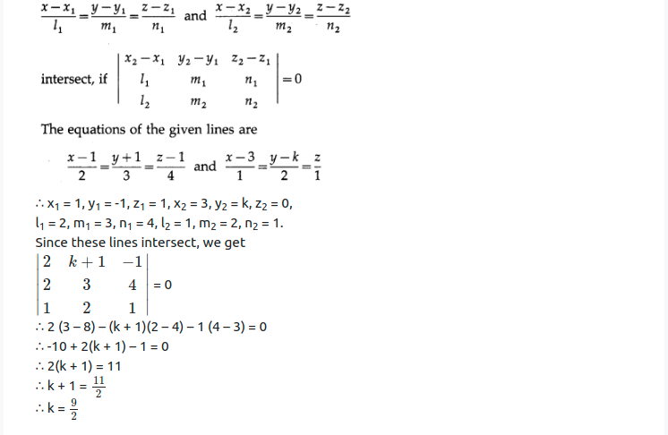 Maharashtra Board Solutions Class 12-Arts & Science Maths (Part 1): Chapter 6- Line and Plane Ex 6.2