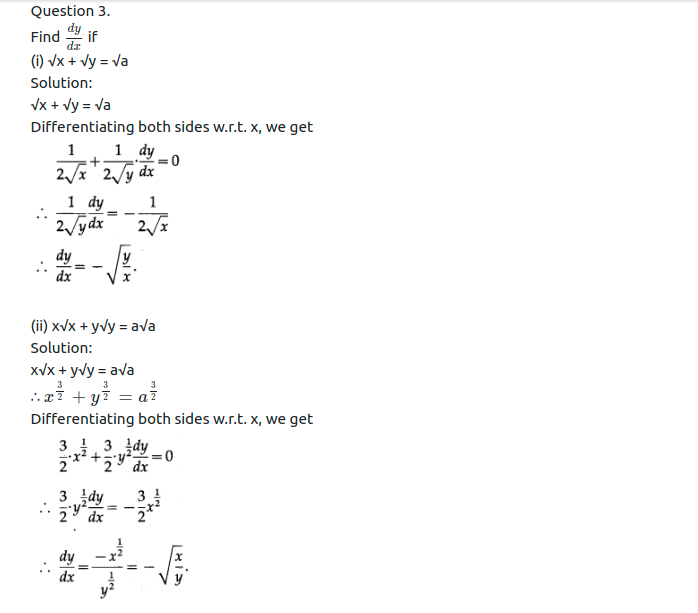 Maharashtra Board Solutions Class 12-Arts & Science Maths (Part 2): Chapter 1- Differentiation Ex 1.3