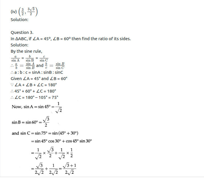 Maharashtra Board Solutions Class 12-Arts & Science Maths (Part 1): Chapter 3- Trigonometric Functions Ex 3.2