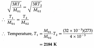 Maharashtra Board Solutions Class 12 Physics: Chapter 3- Kinetic Theory of Gases and Radiation Question 2.15
