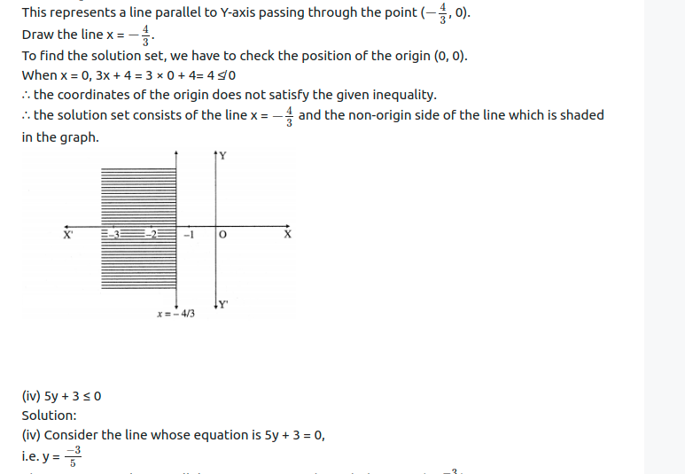 Maharashtra Board Solutions Class 12-Arts & Science Maths (Part 1): Chapter 7- Linear Programming Ex 7.1
