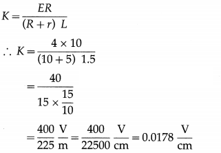 Maharashtra Board Solutions Class 12 Physics: Chapter 9- Current Electricity Question 14