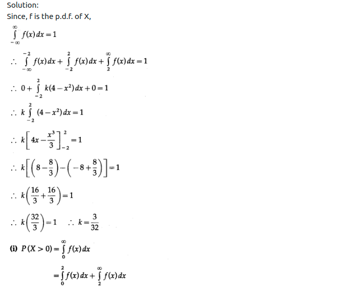 Maharashtra Board Solutions Class 12-Arts & Science Maths (Part 2): Chapter 7- Probability Distributions Ex 7.2