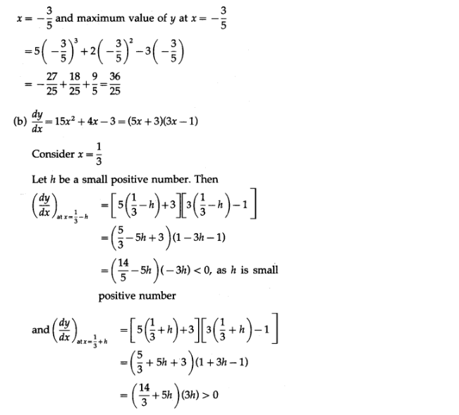 Maharashtra Board Solutions Class 12-Arts & Science Maths (Part 2): Chapter 2- Applications of Derivatives Ex 2.4