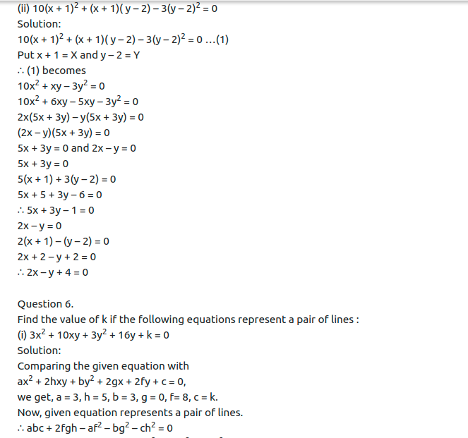 Maharashtra Board Solutions Class 12-Arts & Science Maths (Part 1): Chapter 4- Pair of Straight Lines Ex 4.3