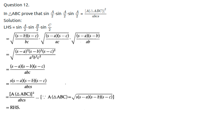 Maharashtra Board Solutions Class 12-Arts & Science Maths (Part 1): Chapter 3- Trigonometric Functions Ex 3.2