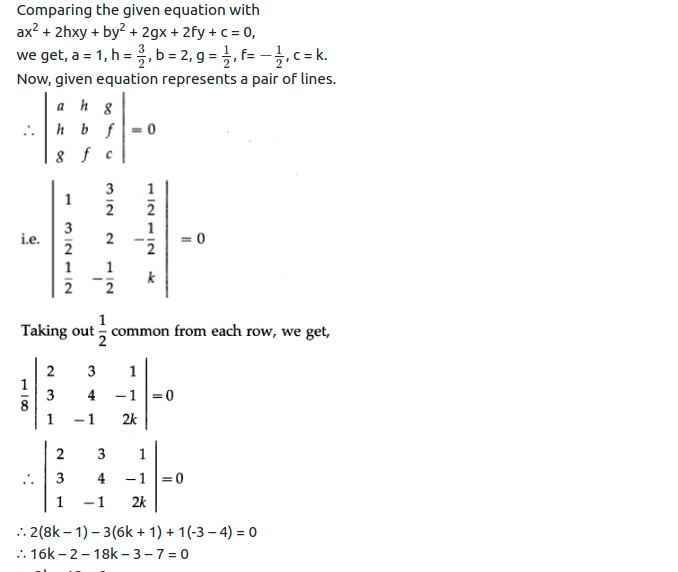 Maharashtra Board Solutions Class 12-Arts & Science Maths (Part 1): Chapter 4- Pair of Straight Lines Ex 4.3
