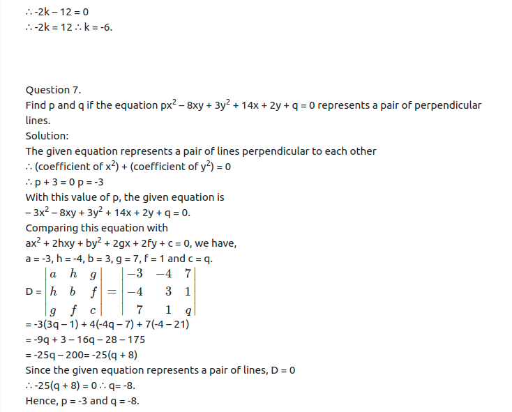 Maharashtra Board Solutions Class 12-Arts & Science Maths (Part 1): Chapter 4- Pair of Straight Lines Ex 4.3