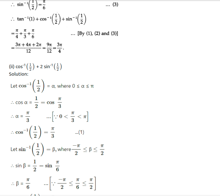 Maharashtra Board Solutions Class 12-Arts & Science Maths (Part 1): Chapter 3- Trigonometric Functions Ex 3.3