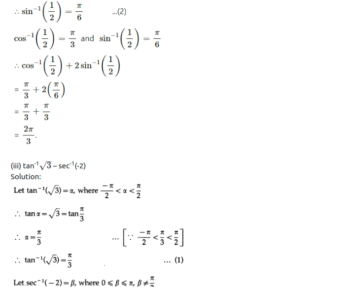 Maharashtra Board Solutions Class 12-Arts & Science Maths (Part 1): Chapter 3- Trigonometric Functions Ex 3.3